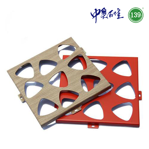 沖孔、雕花鋁單板