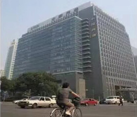 中國(guó)網(wǎng)通